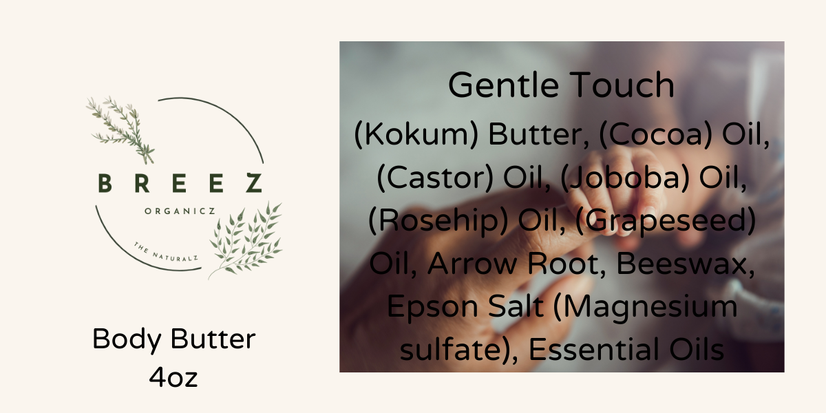 Gentle Touch Body Butter